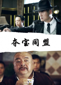 亚洲欧美日韩综合一区